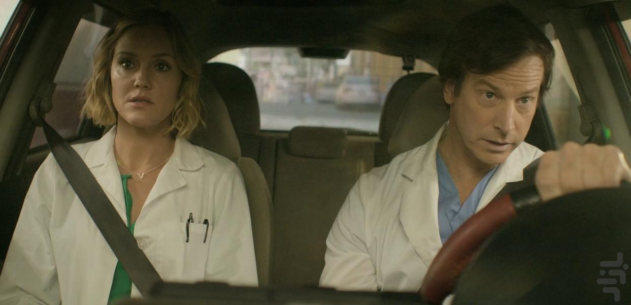 Medical Police - Image screenshot of android app