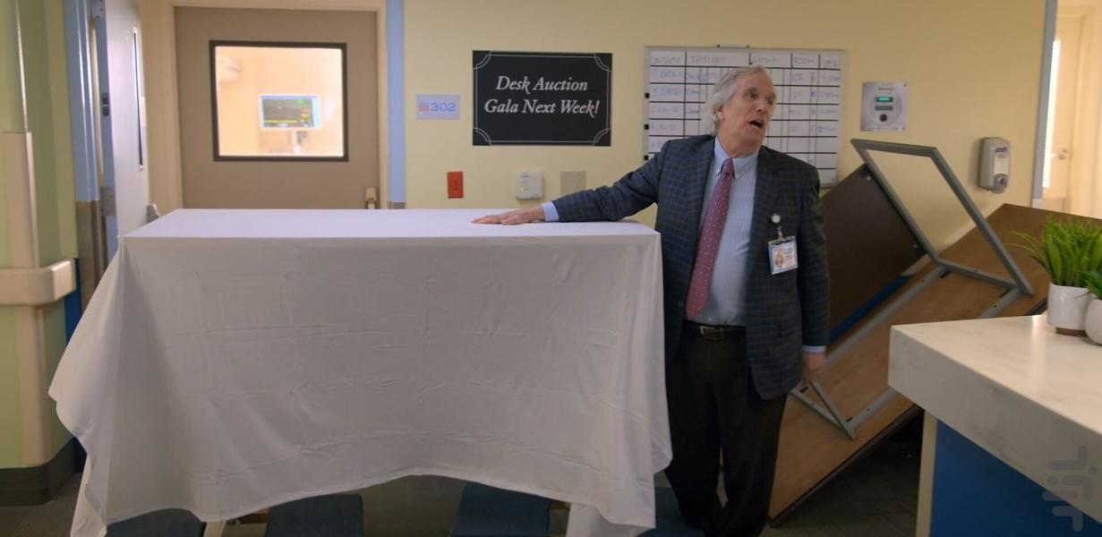 Medical Police - Image screenshot of android app