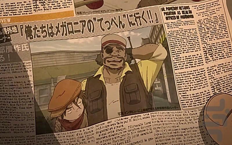 کارتون مبارزه بوکس مگالو - عکس برنامه موبایلی اندروید