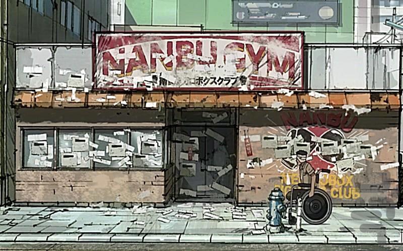 کارتون مبارزه بوکس مگالو - عکس برنامه موبایلی اندروید