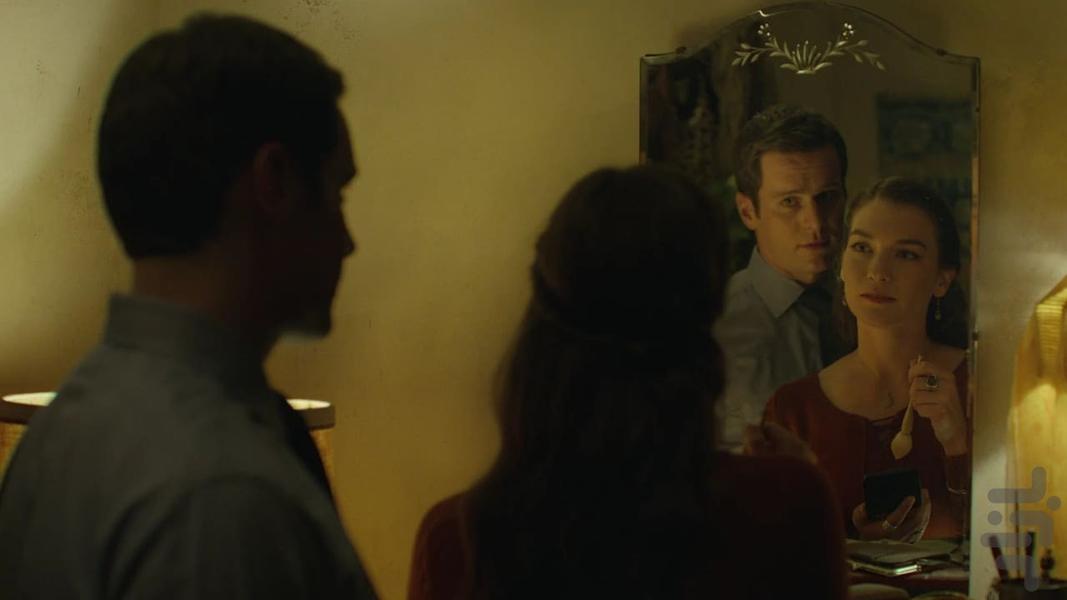 شکارچی ذهن - عکس برنامه موبایلی اندروید