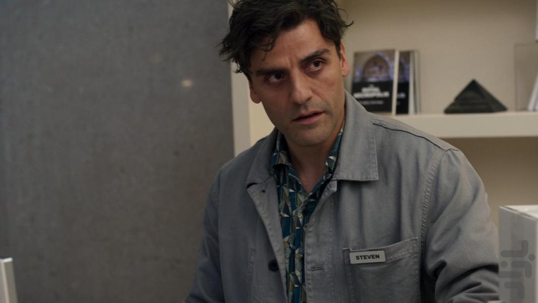 شوالیه ماه - عکس برنامه موبایلی اندروید