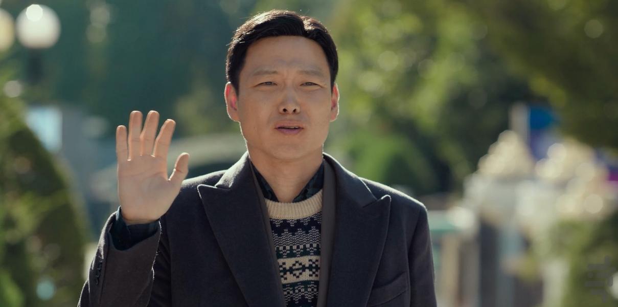 My Demon - Image screenshot of android app