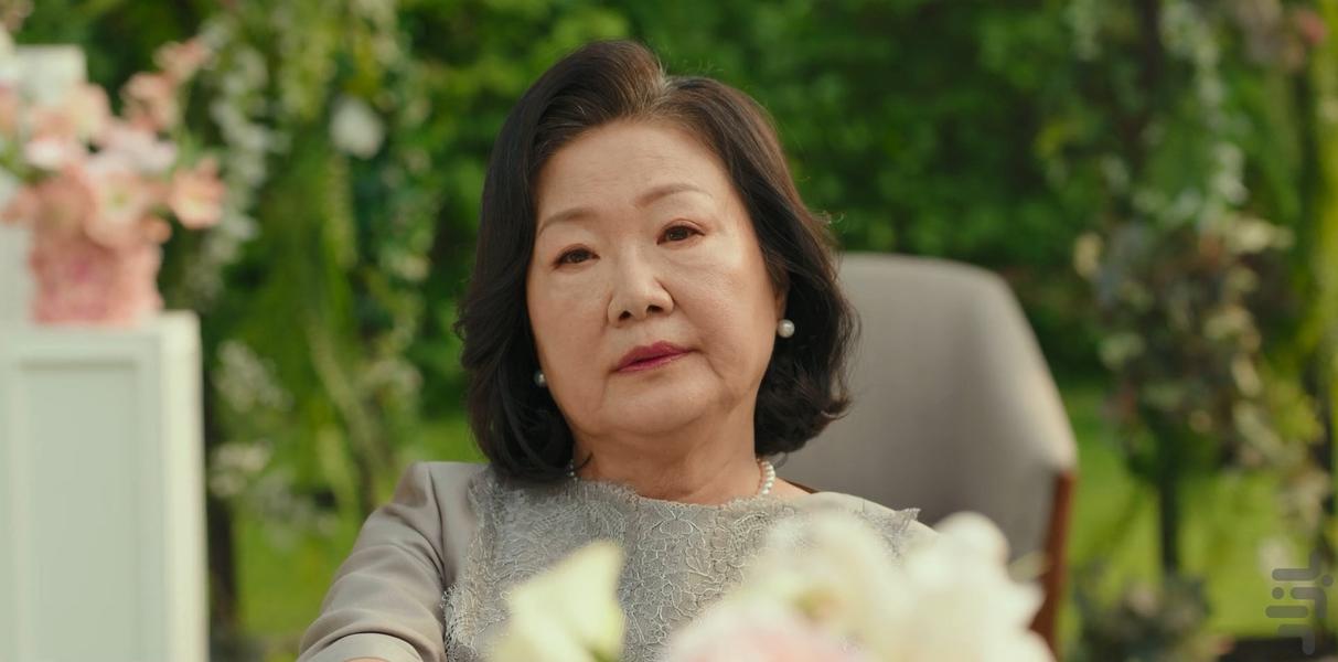 My Demon - Image screenshot of android app