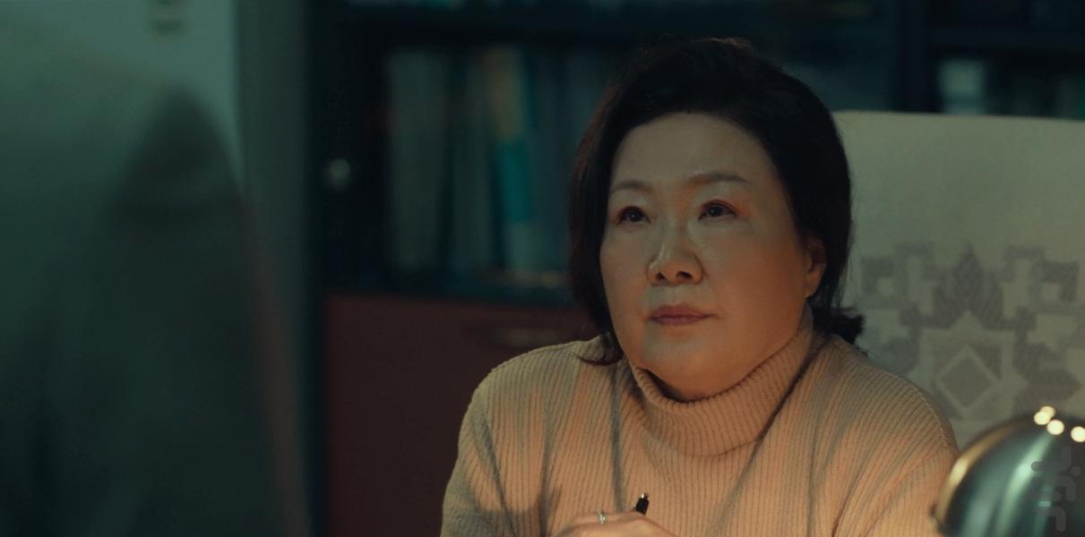 My Demon - Image screenshot of android app