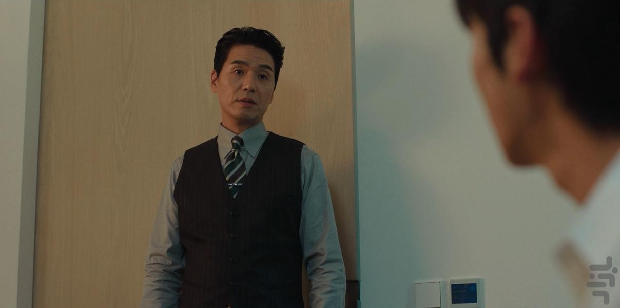 My Demon - Image screenshot of android app