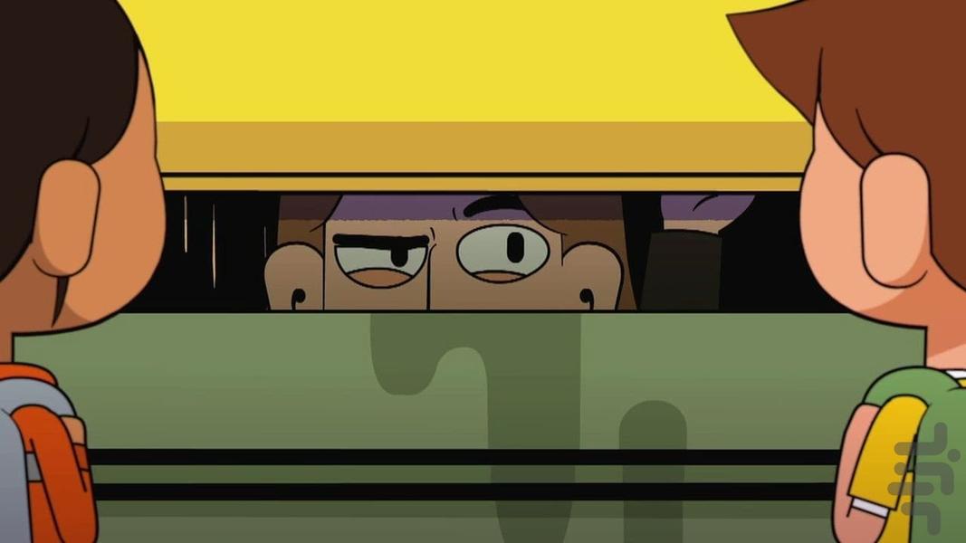 Nate Is Late - Image screenshot of android app