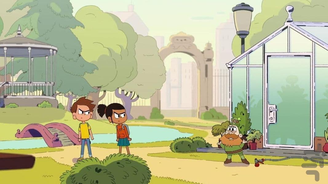 Nate Is Late - Image screenshot of android app