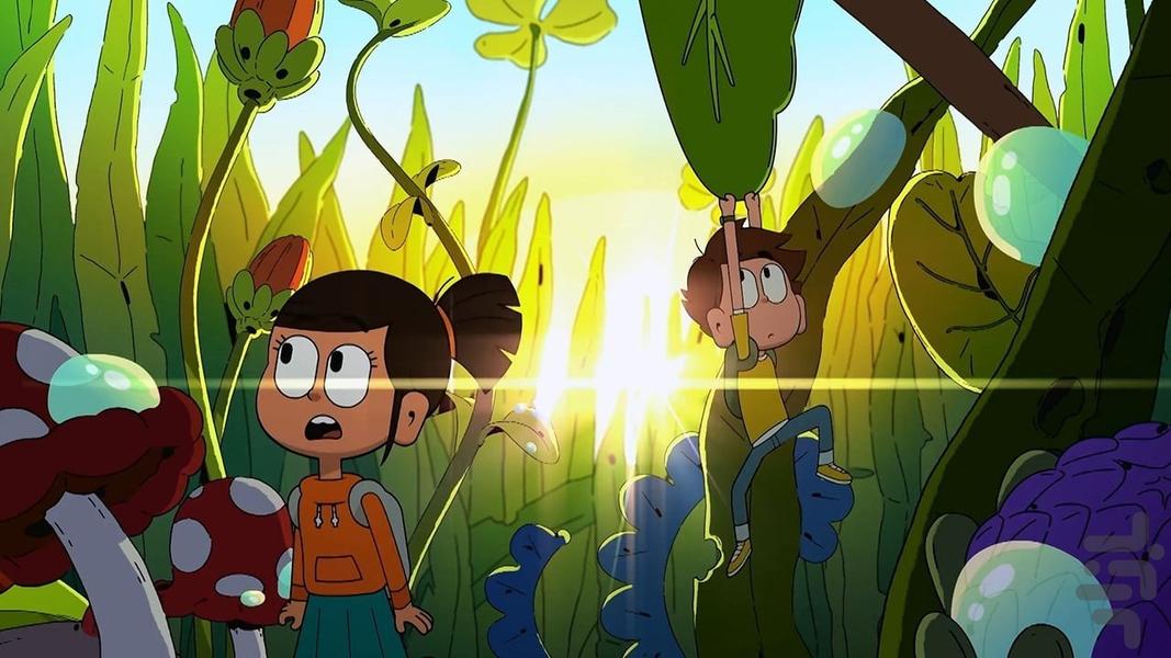 Nate Is Late - Image screenshot of android app