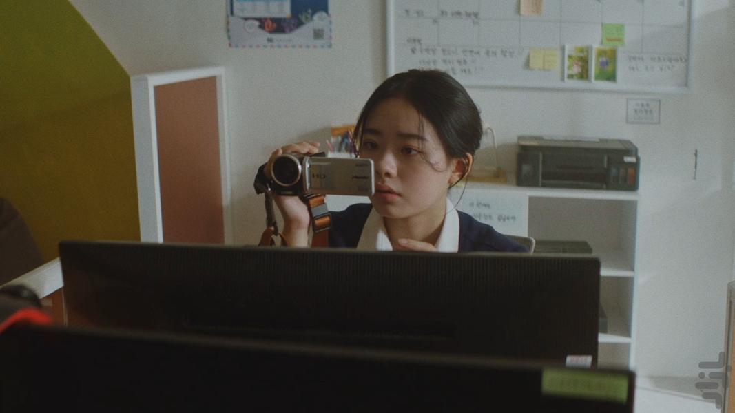 Night Has Come - Image screenshot of android app