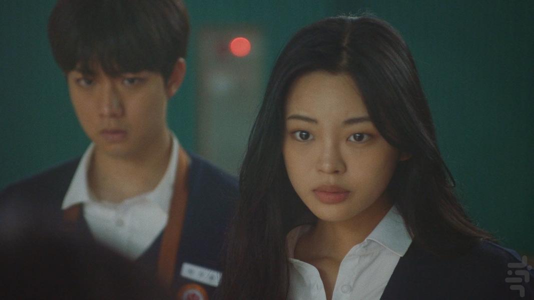 Night Has Come - Image screenshot of android app