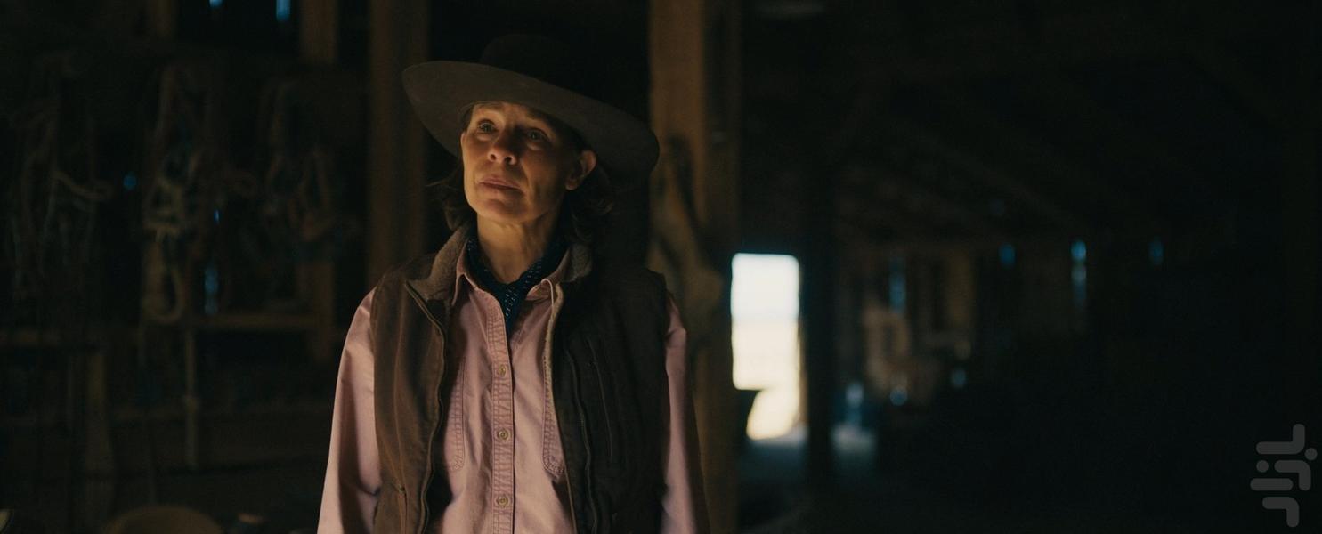 محدوده بیرونی - عکس برنامه موبایلی اندروید