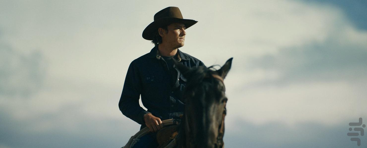 محدوده بیرونی - عکس برنامه موبایلی اندروید