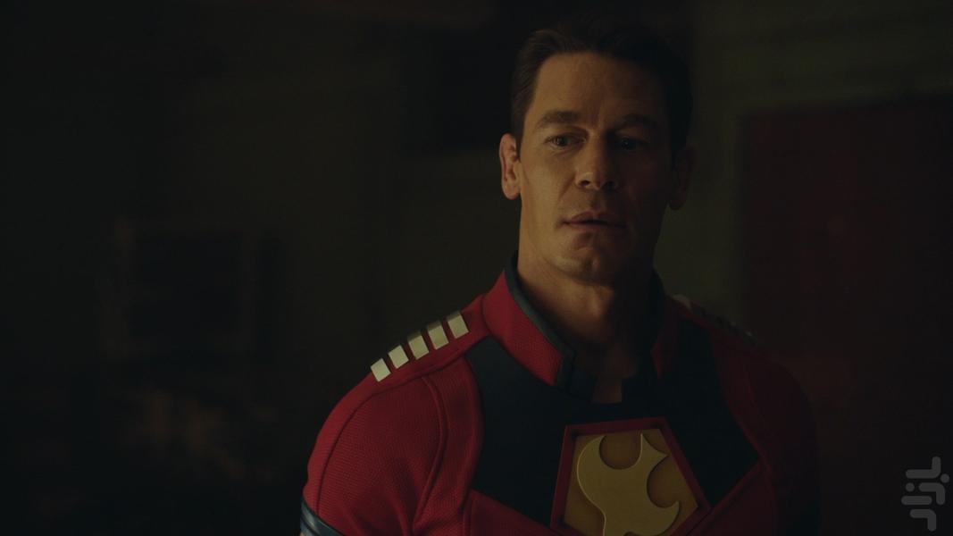 Peacemaker - Image screenshot of android app