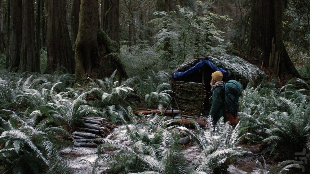 Penelope - Image screenshot of android app