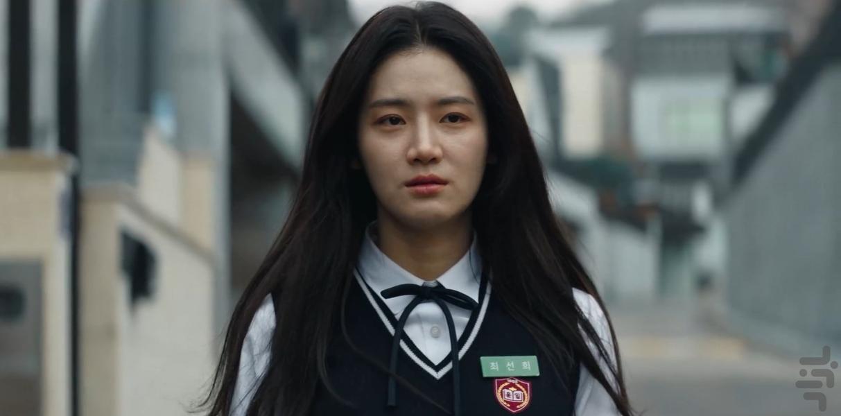 Perfect Family - Image screenshot of android app