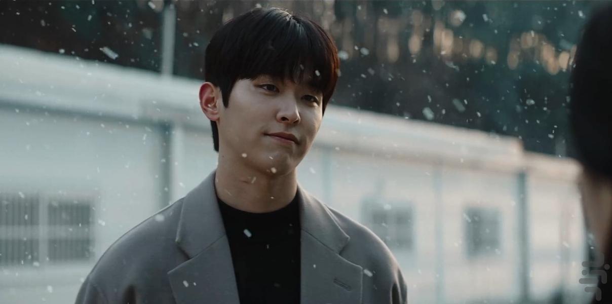 Perfect Family - Image screenshot of android app