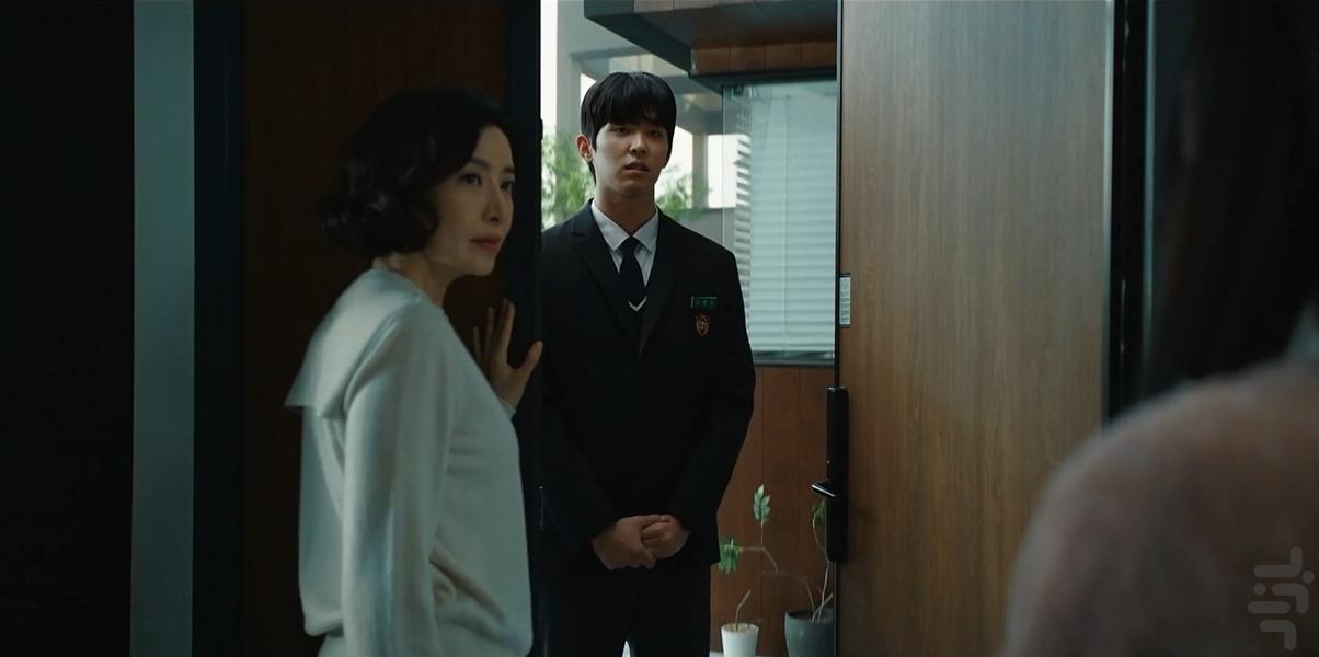 Perfect Family - Image screenshot of android app