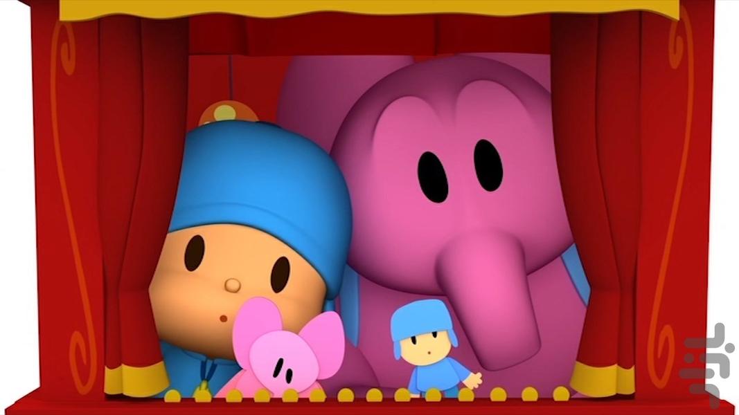 پوکویو - عکس برنامه موبایلی اندروید