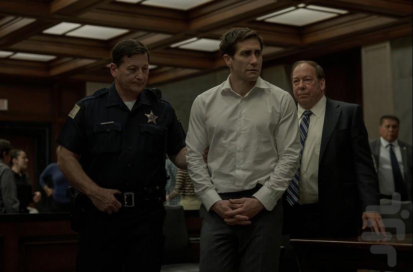 اصل برائت - عکس برنامه موبایلی اندروید