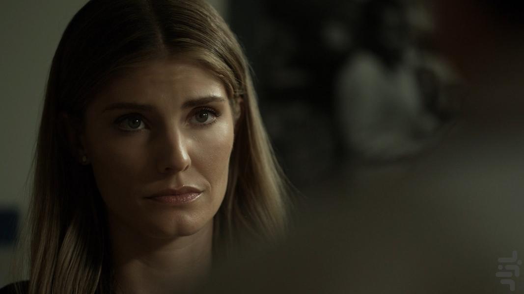 Quantum Leap - Image screenshot of android app