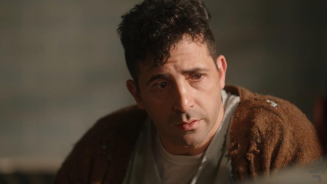 Quantum Leap - Image screenshot of android app