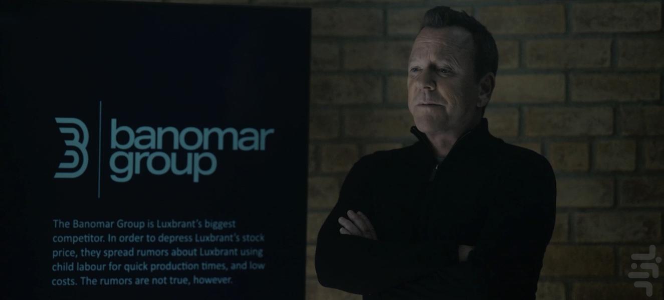 Rabbit Hole - Image screenshot of android app