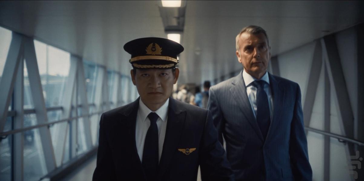 Red Eye - Image screenshot of android app