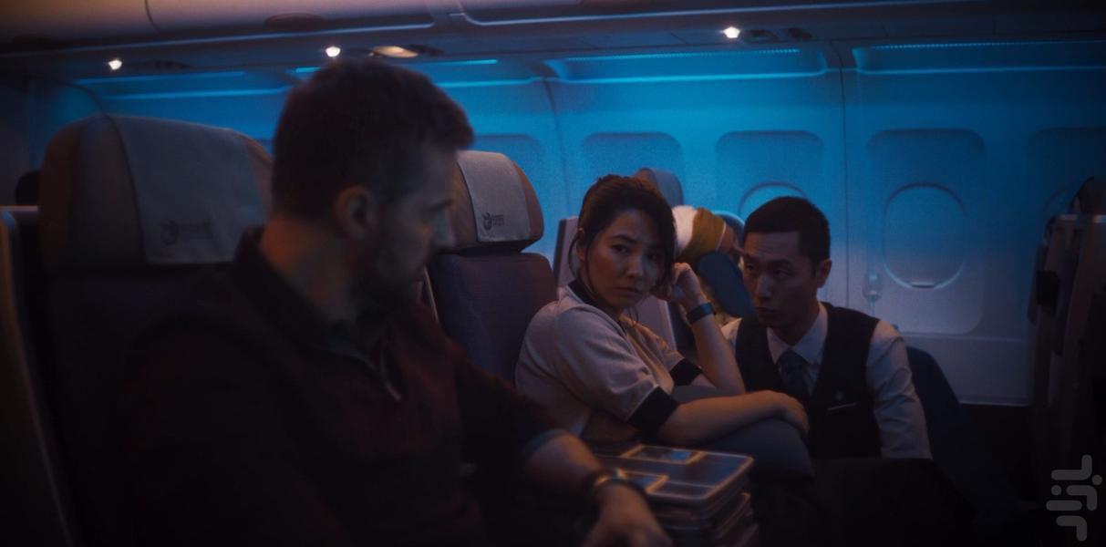 Red Eye - Image screenshot of android app