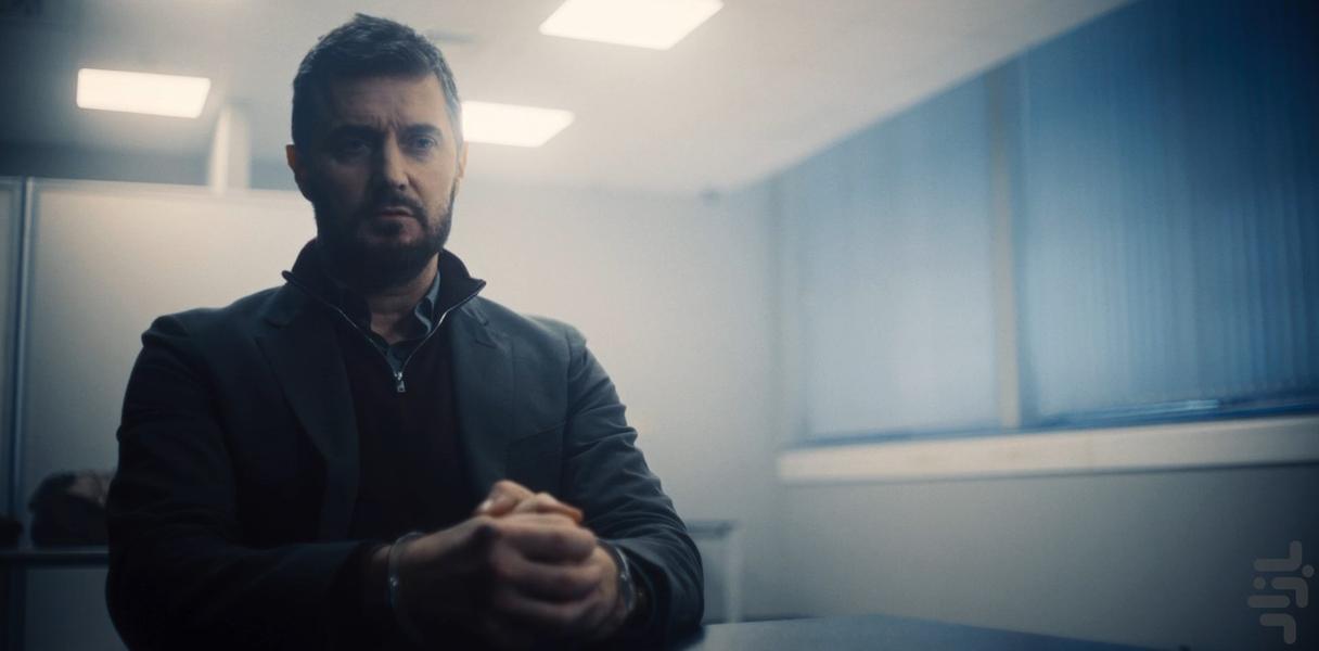 Red Eye - Image screenshot of android app