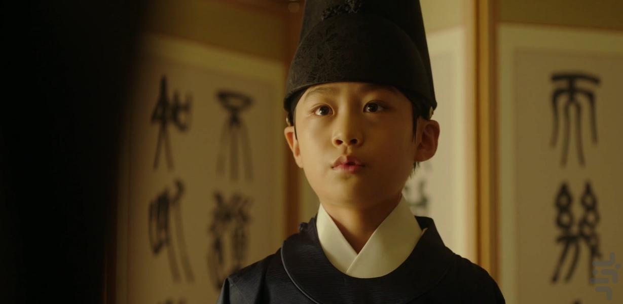 سر آستین قرمز - عکس برنامه موبایلی اندروید