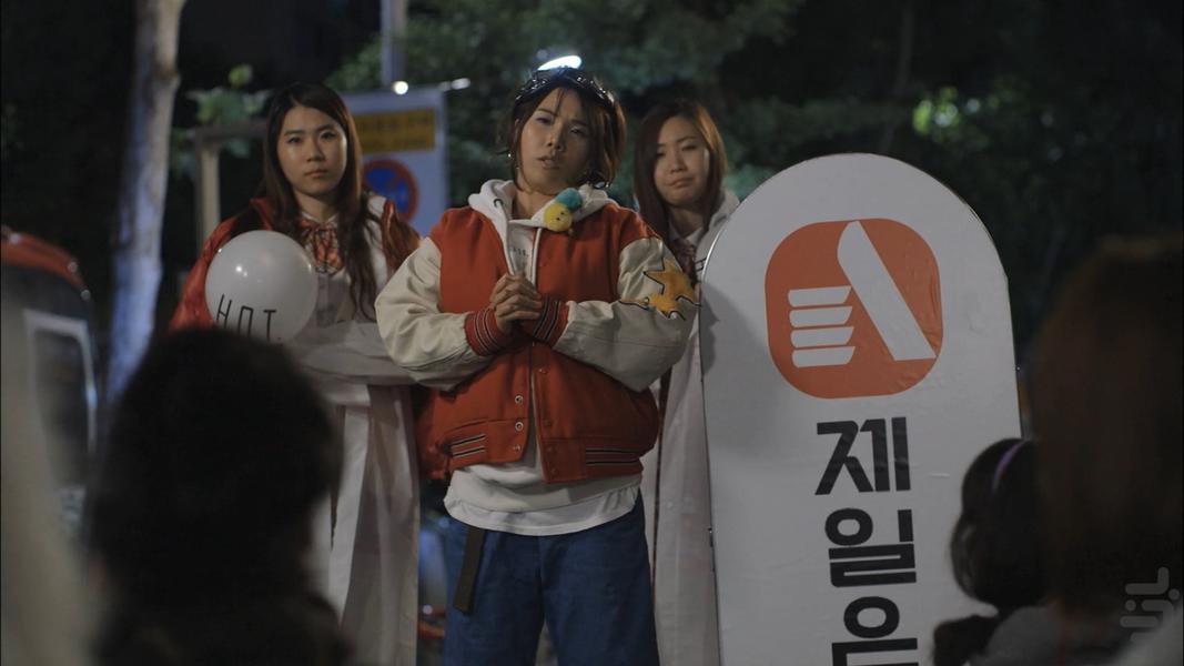 پاسخ ۱۹۹۴ - Image screenshot of android app