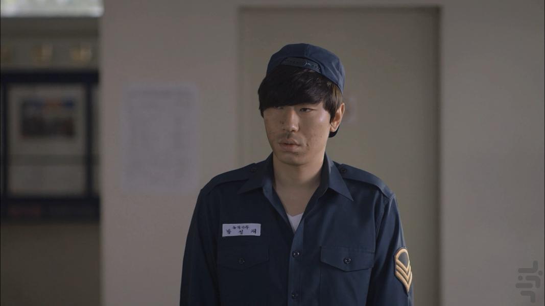 پاسخ ۱۹۹۴ - Image screenshot of android app