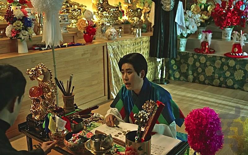 Revenant - Image screenshot of android app