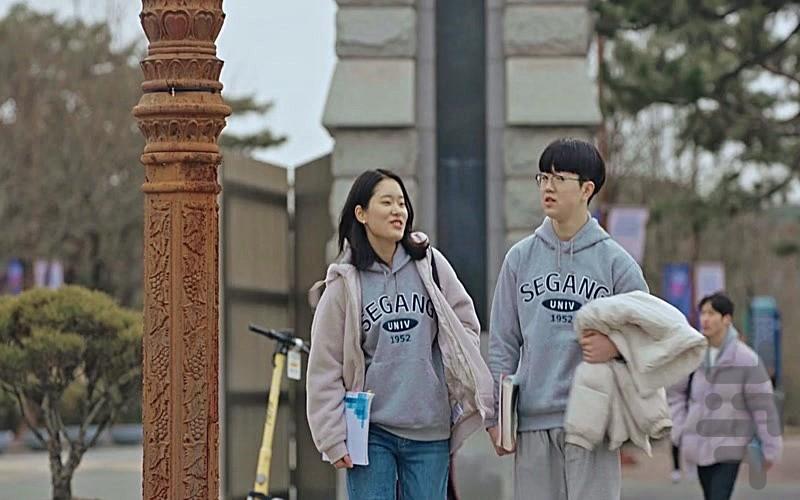 Revenant - Image screenshot of android app