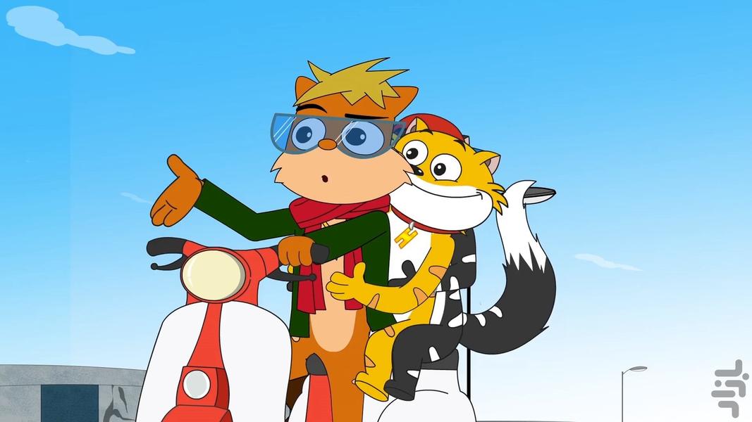 اینجا چقدر در همه - عکس برنامه موبایلی اندروید