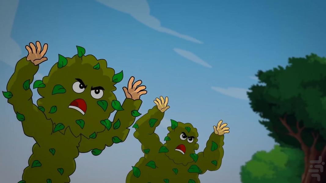 اینجا چقدر در همه - عکس برنامه موبایلی اندروید