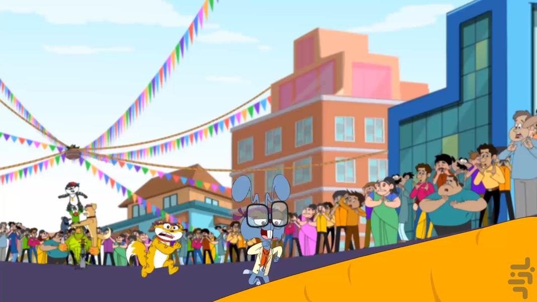 اینجا چقدر در همه - عکس برنامه موبایلی اندروید