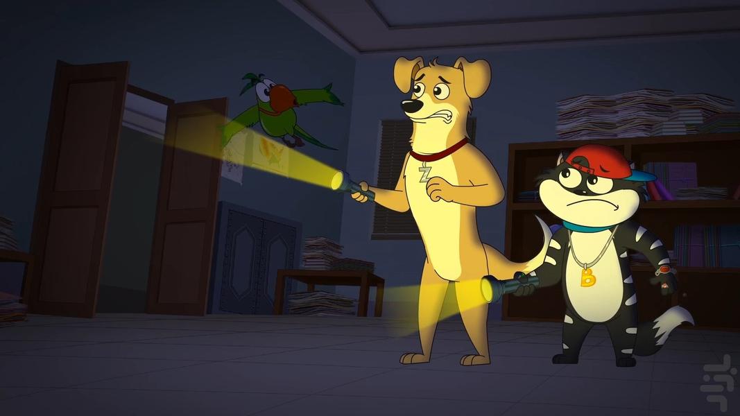 اینجا چقدر در همه - عکس برنامه موبایلی اندروید