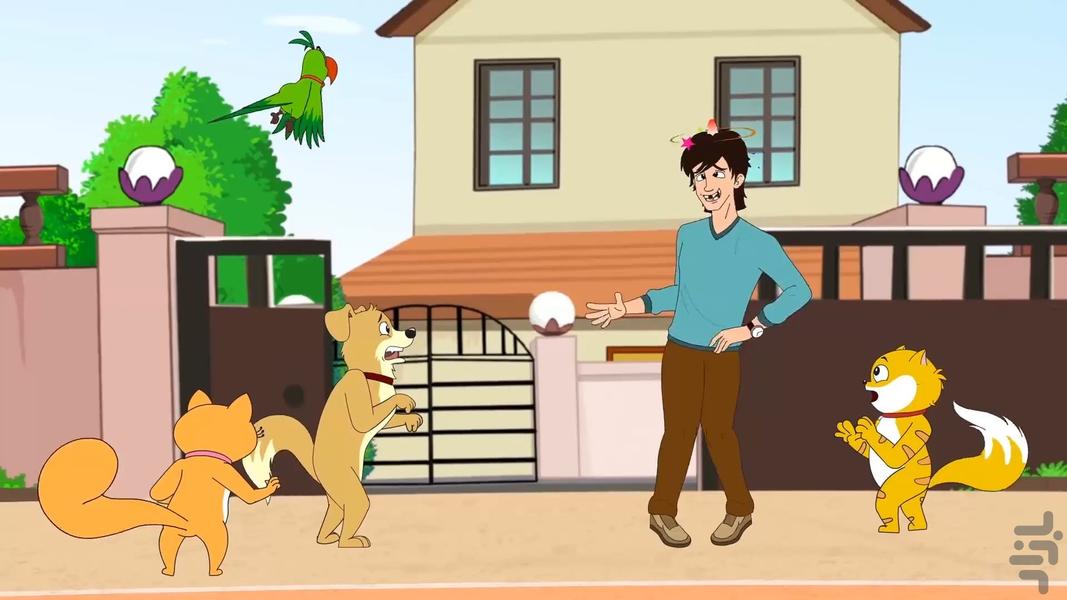 اینجا چقدر در همه - عکس برنامه موبایلی اندروید