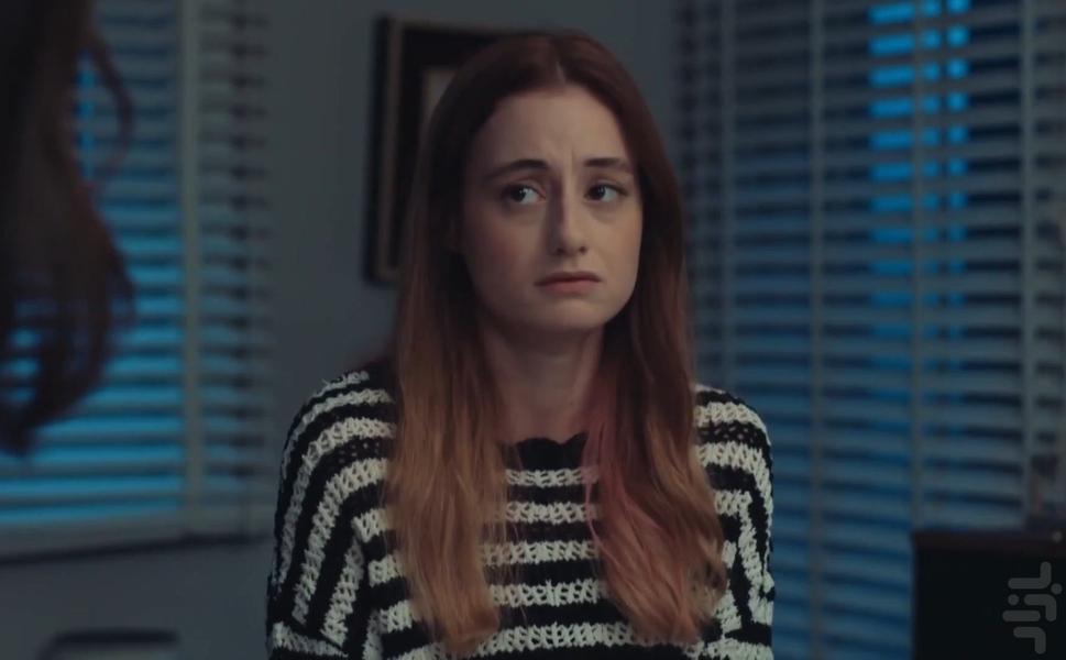 بی وفا - Image screenshot of android app