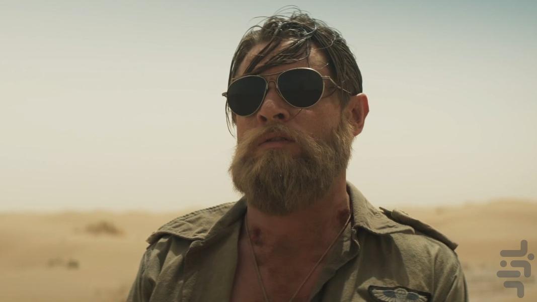 اس ای اس قهرمانان یاغی - عکس برنامه موبایلی اندروید