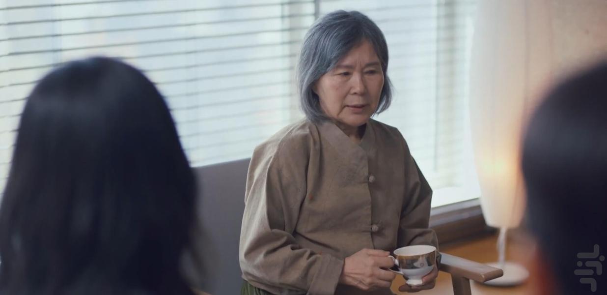 Sell Your Haunted House - عکس برنامه موبایلی اندروید