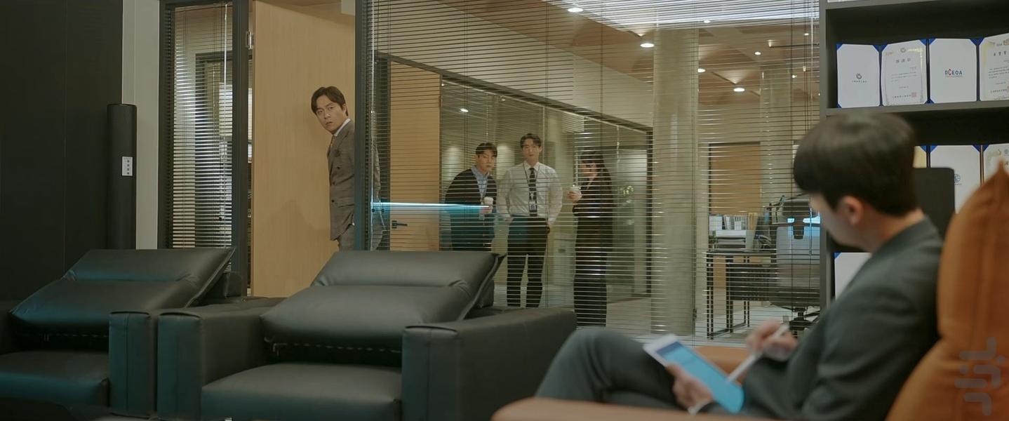 آغوش سرندیپیتی - Image screenshot of android app