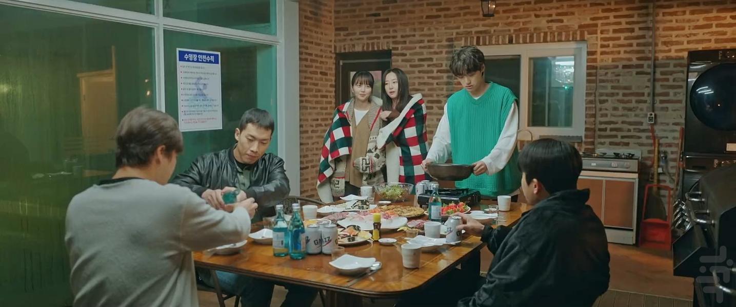 آغوش سرندیپیتی - Image screenshot of android app