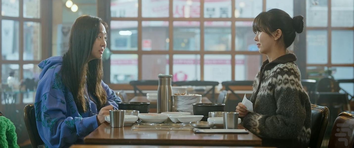 آغوش سرندیپیتی - Image screenshot of android app