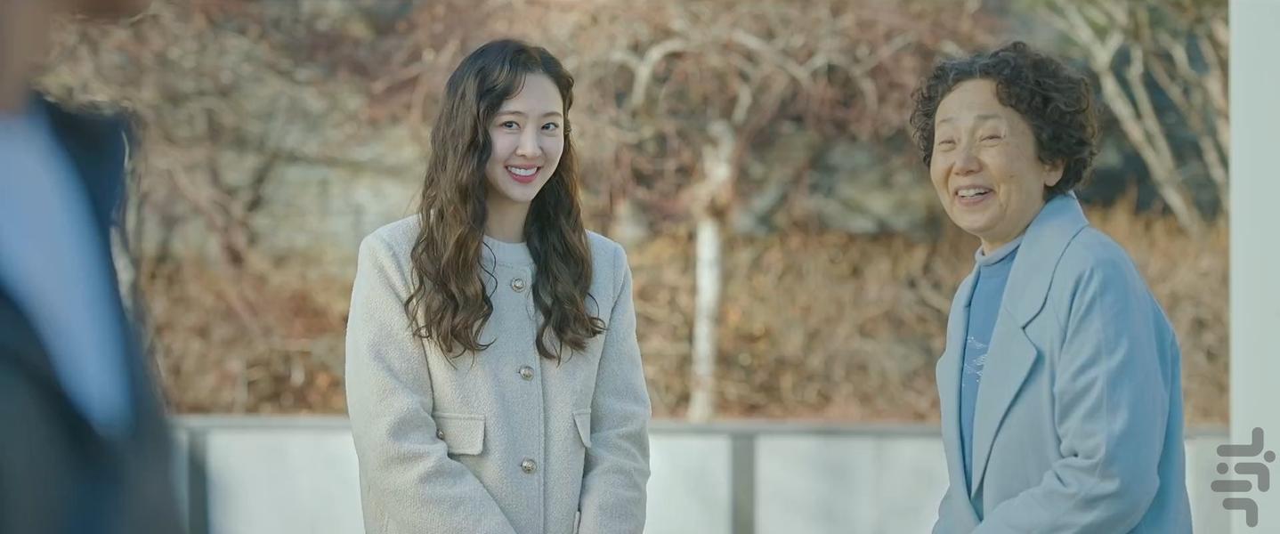 آغوش سرندیپیتی - Image screenshot of android app