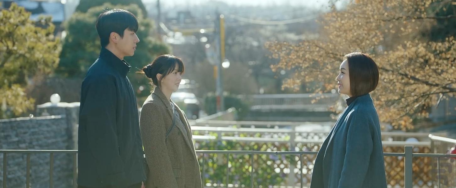 آغوش سرندیپیتی - Image screenshot of android app