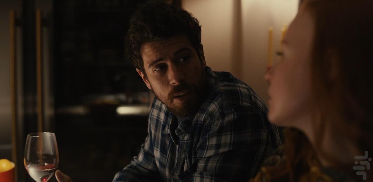 خدمتکار - عکس برنامه موبایلی اندروید