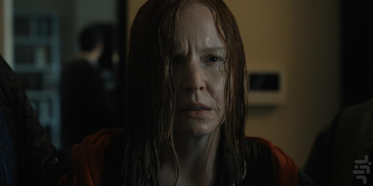 خدمتکار - عکس برنامه موبایلی اندروید